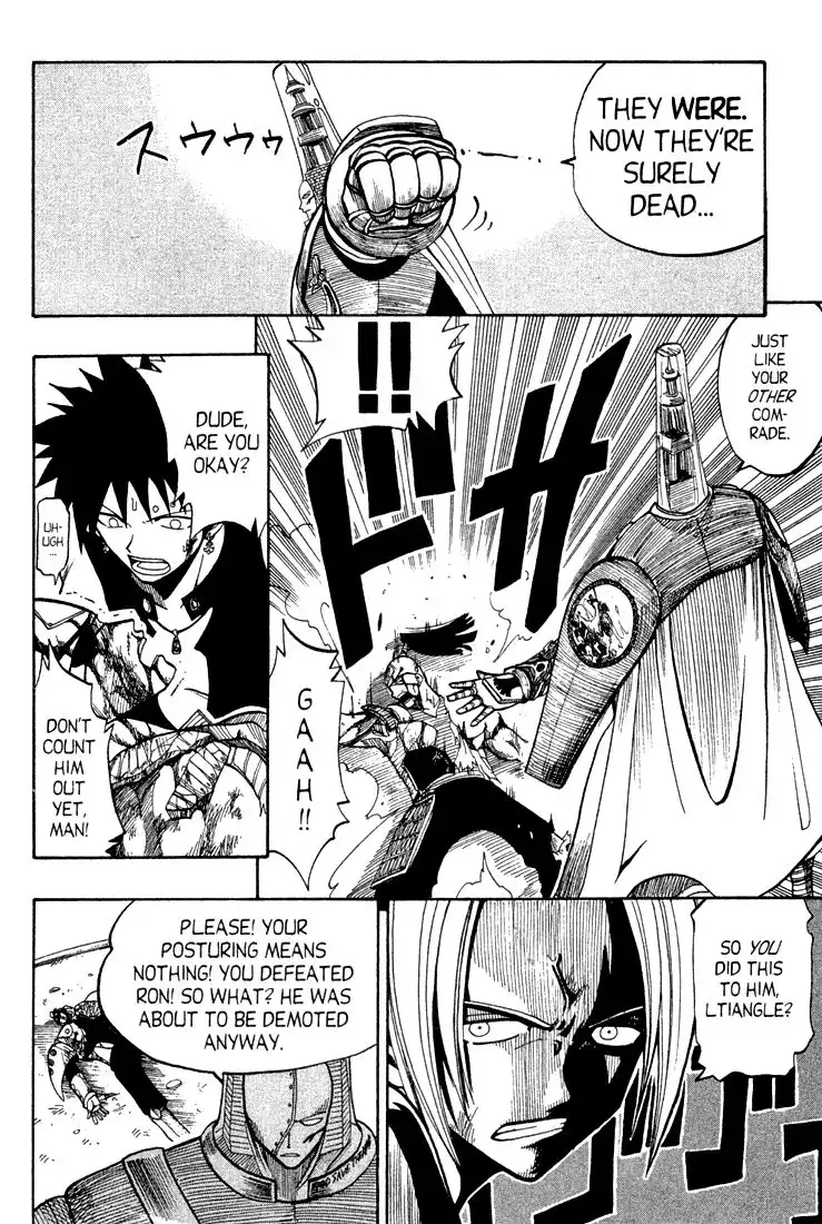 Rave Master Chapter 59 16